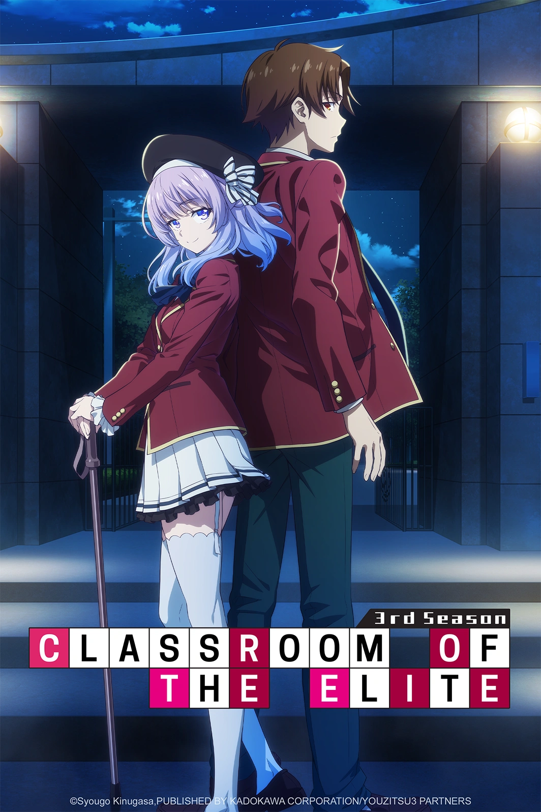 Classroom of the Elite S3